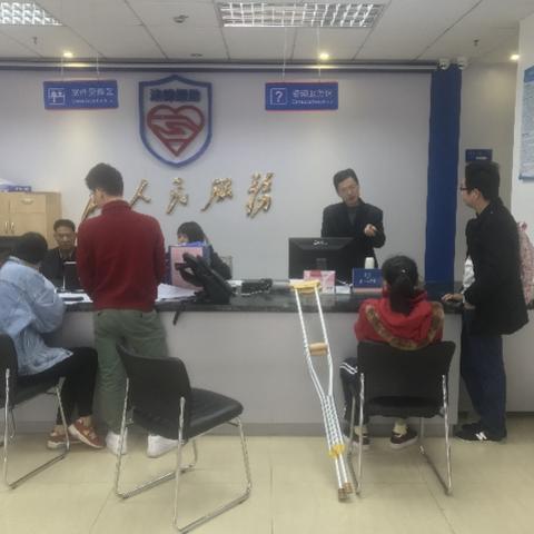 广东佛山市工伤标准的长尾关键词有什么