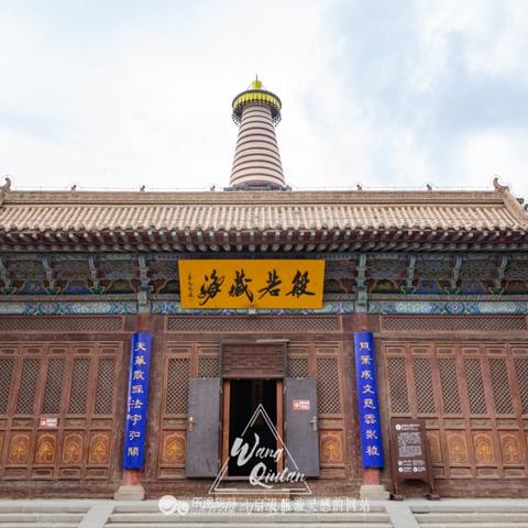 五行金木水火土都有的人好不好(五行金木水火土全的人)