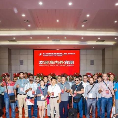 温州市印染助剂的长尾关键词有哪些