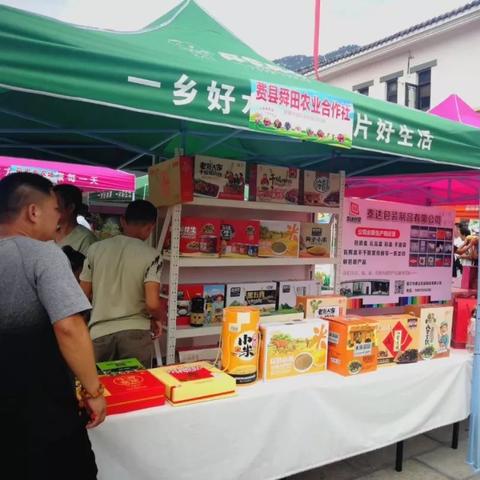 临沂市综合实践教育基地怎么玩