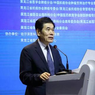 哈尔滨肿瘤医院陈相关长尾关键词有哪些