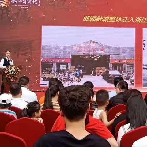 温州市小型仓储服务的长尾关键词有什么