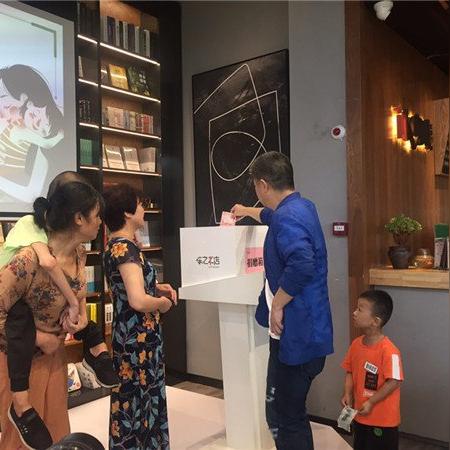 长沙家教吧相关长尾关键词有哪些