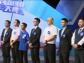 2019佛山青年创新创业大赛圆满落幕，深圳项目夺冠