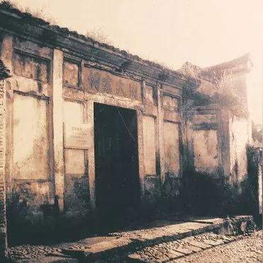 福建古代是什么国？