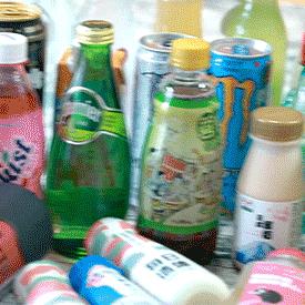 南宁市超市工资怎么样