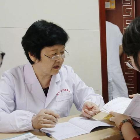 临沂市中医院妇科的长尾关键词有什么