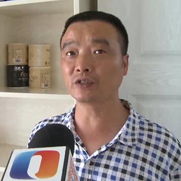 桃源居房价重庆的长尾关键词有哪些