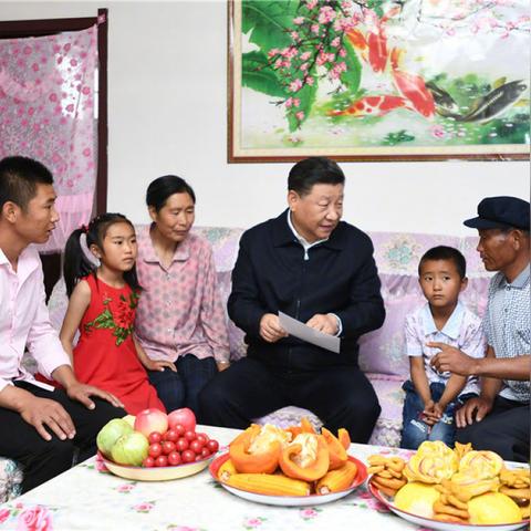 兰州市金杯修理厂地址在哪里
