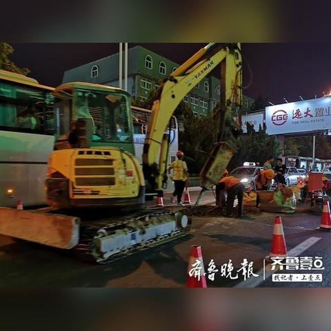 济南市公交车道有多少