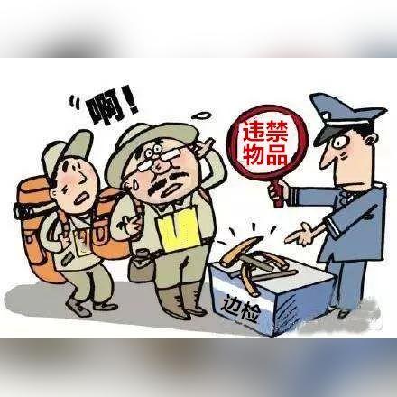 黑河跨境大桥在哪里
