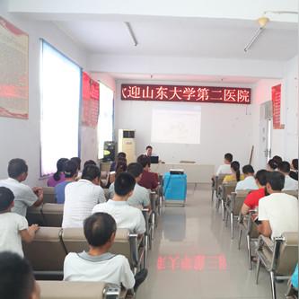 菏泽市在建扩建医院项目的长尾关键词有哪些