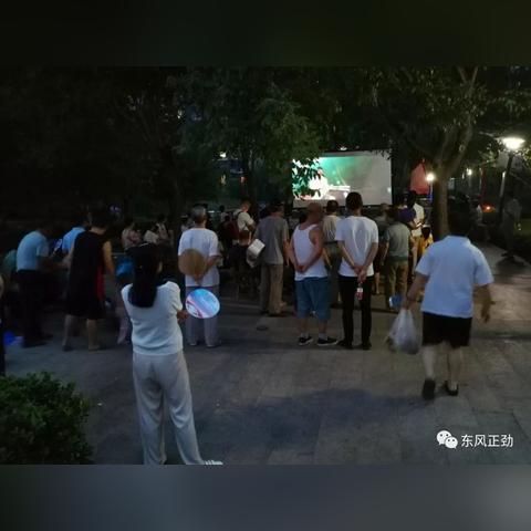 济南锦绣泉城封控了吗？