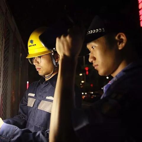 南方电网电费欠费多久被停电？
