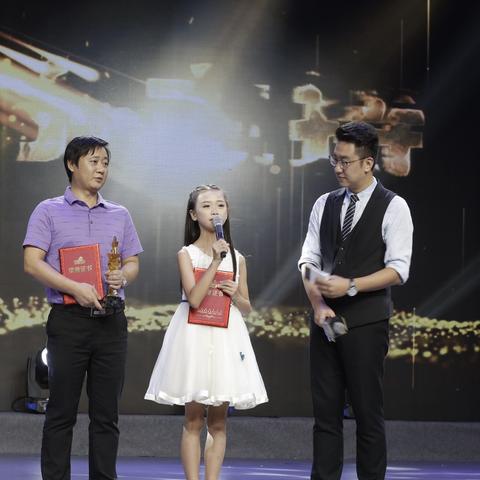 长沙的标志和象征？