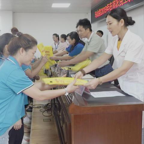 南宁平价推拿的相关长尾关键词有哪些