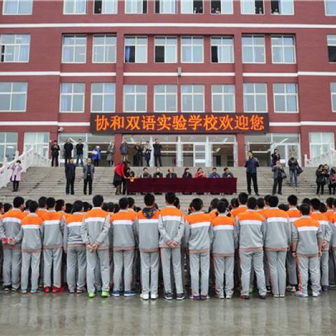 济南市天桥区私立学校有哪些