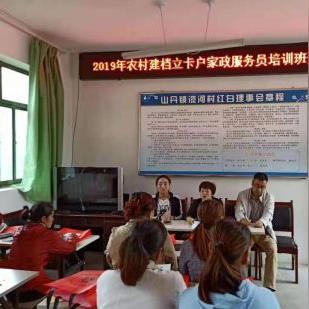 天津上大学怎么样能学好