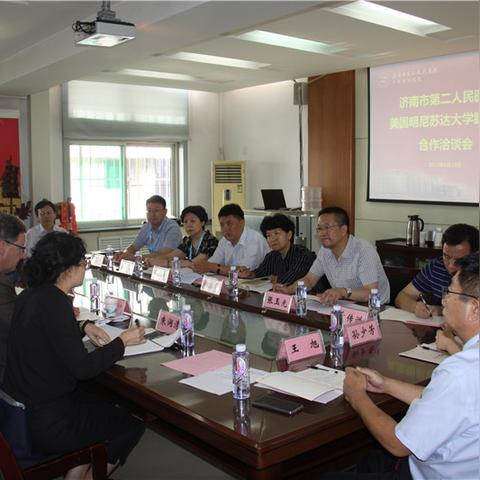 济南医院 眼科相关长尾关键词有哪些