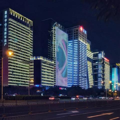 深圳市创业公司怎么样