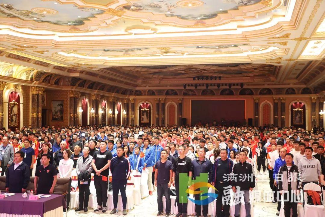 【冬运会开幕式视频
/冬运会开幕式视频完整版】-图1 【冬运会开幕式视频
/冬运会开幕式视频完整版】-图1