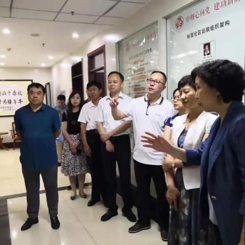 济南市社区门诊报多少钱