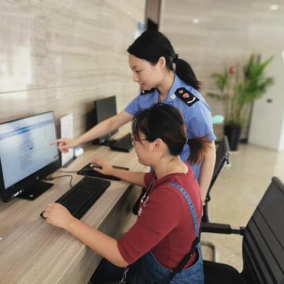 西安市公司章程怎么打印