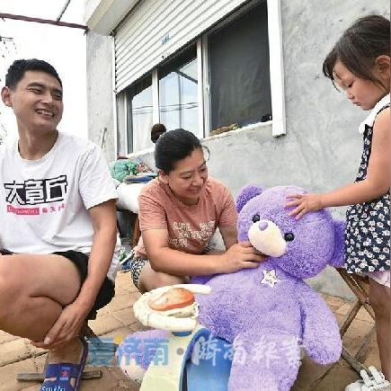 逃离城市计划之济南相关长尾关键词有哪些