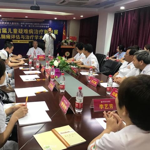 合肥市剖腹产哪个医院好