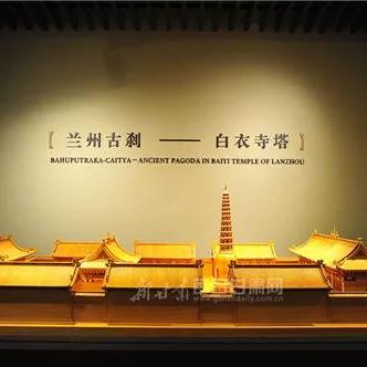 兰州沉香木挂件的相关长尾关键词有哪些