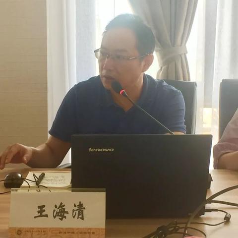 武汉服装督导的长尾关键词有哪些