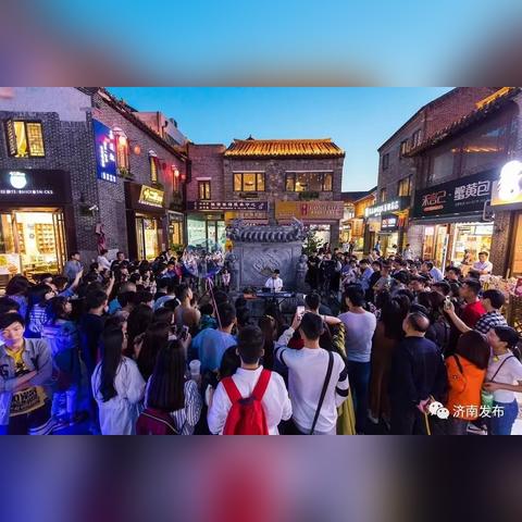 济南明湖银座相关长尾关键词有哪些