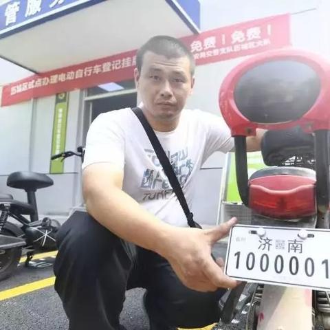 济南电动车经销商相关长尾关键词有哪些