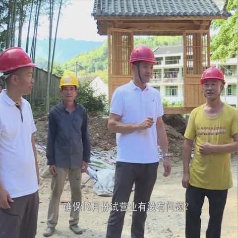 温州市苍南装修公司排行的长尾关键词有哪些