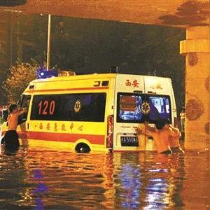 西安市第三十四中学高中部怎样？