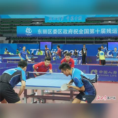 35中学校怎么样兰州市
