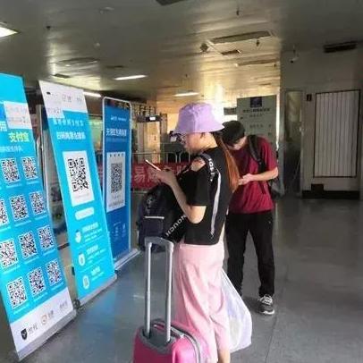 潍坊市与哈尔滨市哪个好