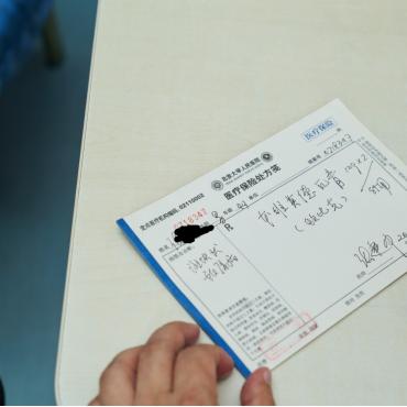 哈尔滨市dtp药房在什么地方