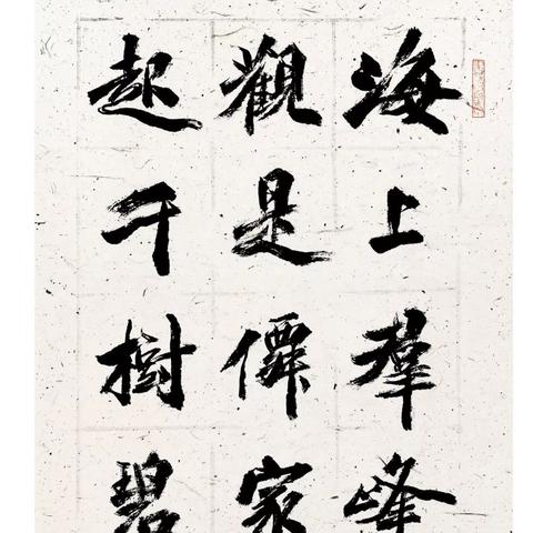 南通俊相关长尾关键词有哪些