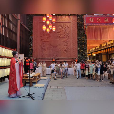 西安大唐是唐代的吗？