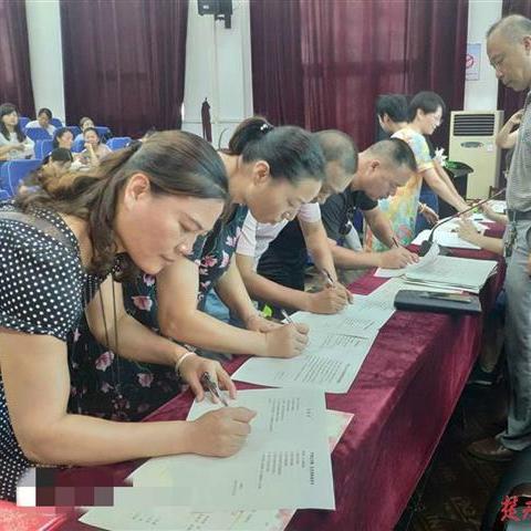 武汉市阳逻哪个小学最好