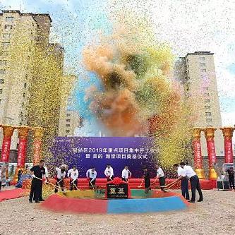 沈阳市万山路哪个街道