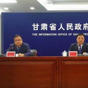 兰州市轻工市场在哪里