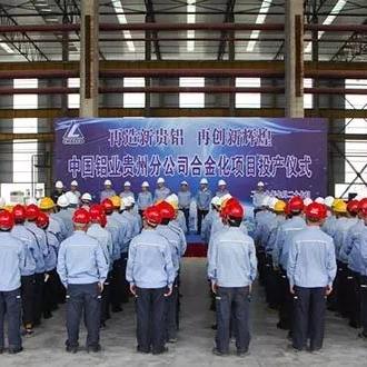 具身智能产业化发展座谈会举行 科技新贵与资本市场共谋具身智能万亿级赛道新机遇