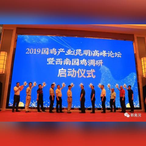 佛山市优品公寓在哪里