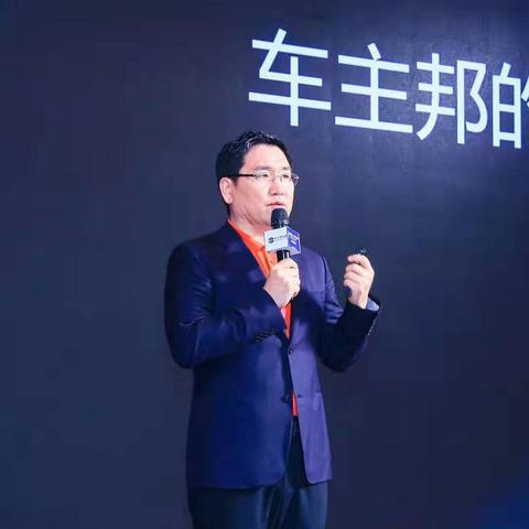 富海能源济南相关长尾关键词有哪些