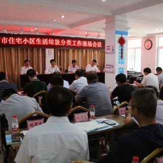 沈阳市最牛小区是哪个