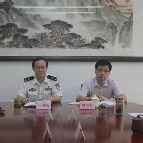 济南市考纪委需要什么条件