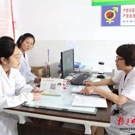 苏州市有什么医科大学吗