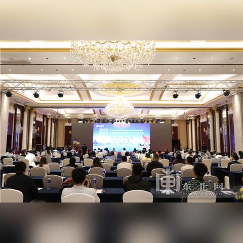 哈尔滨东北食品商城相关长尾关键词有哪些